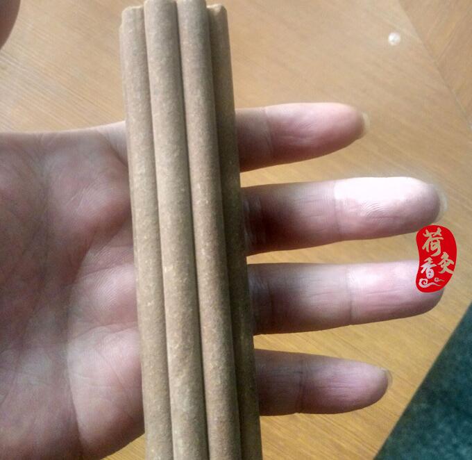 供應(yīng)用于肩頸的中藏方九宮火蓮香灸蓮香1號(hào)
