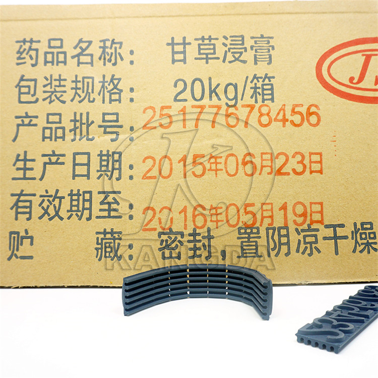 供應(yīng)特大三排紙箱印章18MM字模