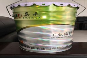 供應(yīng)用于化工 涂料 的水性烤漆