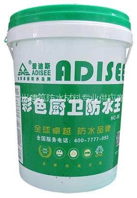 湖南供應(yīng)K11通用型防水涂料*品牌招商加盟，以及價格