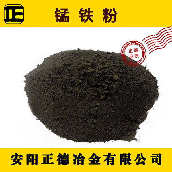 供應(yīng)用于增硫的廠家供應(yīng)增硫劑