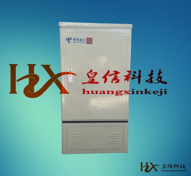 三網(wǎng)合一288芯光纜交接箱 廠家直銷，*?。?！