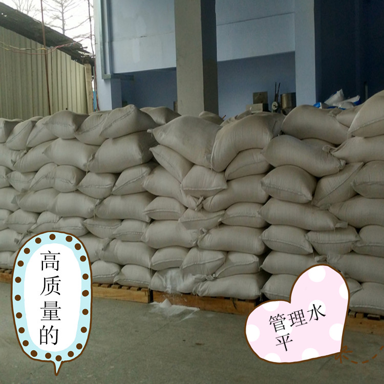 供應(yīng)洗滌劑在日常生活中的安全性