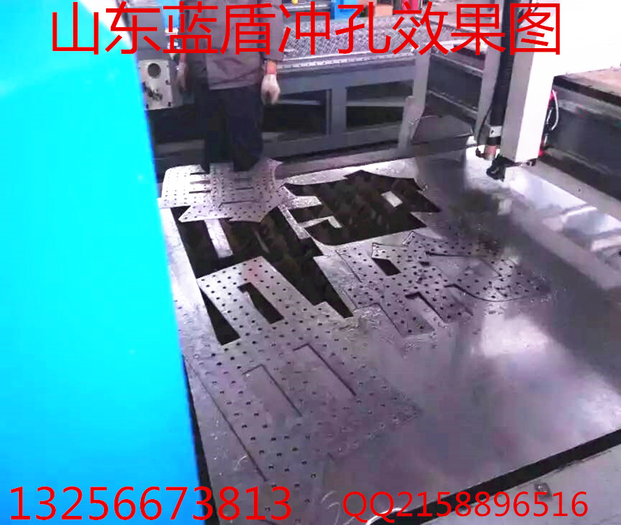 供應(yīng)用于廣告設(shè)備的供應(yīng)甘肅沖孔發(fā)光字廣告沖割一體機(jī)