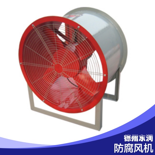 供應(yīng)用于的防腐風(fēng)機(jī)耐溫軸流 化工業(yè)實(shí)驗(yàn)室 腐蝕氣體排放風(fēng)機(jī) 不銹鋼玻璃鋼防腐