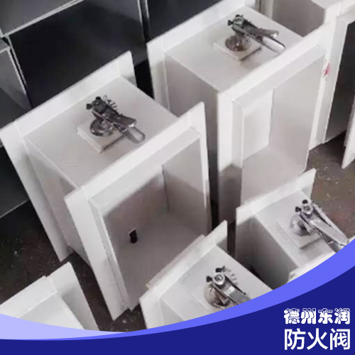 供應(yīng)用于排煙的防火閥價(jià)位消防排煙防火閥70度防火閥 280度電動(dòng)防火閥 防火調(diào)節(jié)閥 廠家直銷(xiāo)