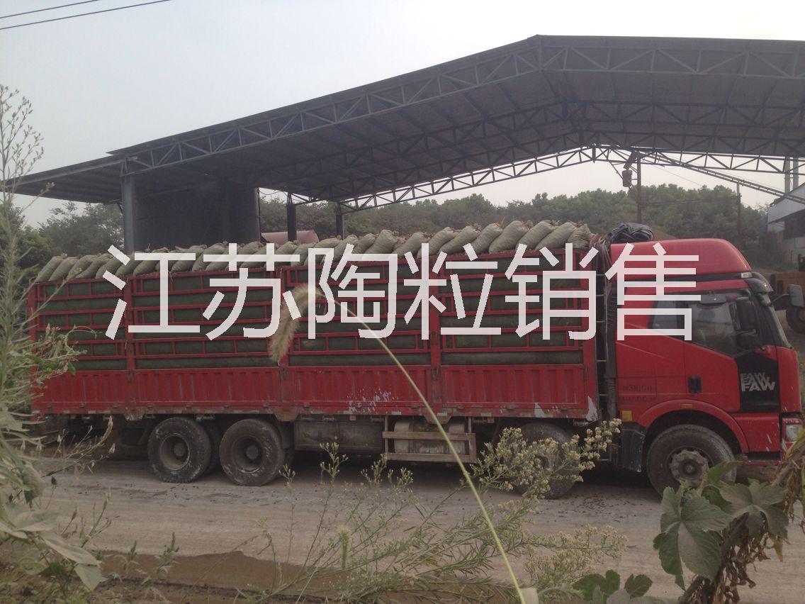 混凝土陶粒價(jià)格，常州混凝土陶粒價(jià)格，常州混凝土陶粒廠家