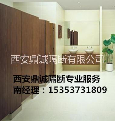 供應(yīng)西安衛(wèi)生間隔斷_西安鼎誠隔斷