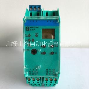 供應(yīng)K-LB-2.30G浪涌保護(hù)器