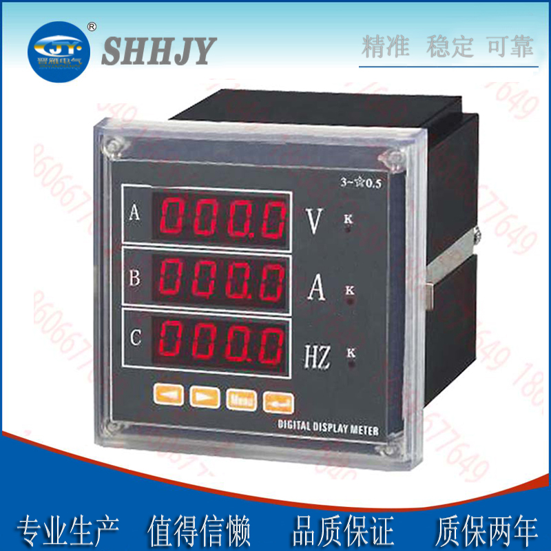 HB404PF單相智能功率因數(shù)表價(jià)格，.三相功率因數(shù)表廠家直銷