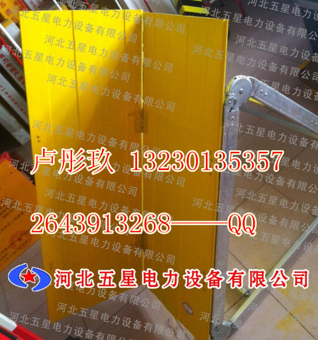 供應(yīng)裝配式防汛子堤一組1.3米=（板壩防洪子堤）