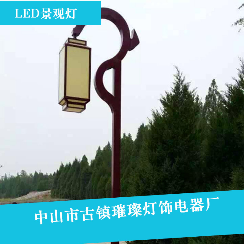 供應(yīng)LED景觀燈LED景觀燈價(jià)格led戶外景觀燈太陽能燈