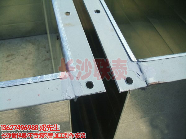 供應(yīng)角鐵法蘭加工|角鐵風(fēng)管法蘭加工