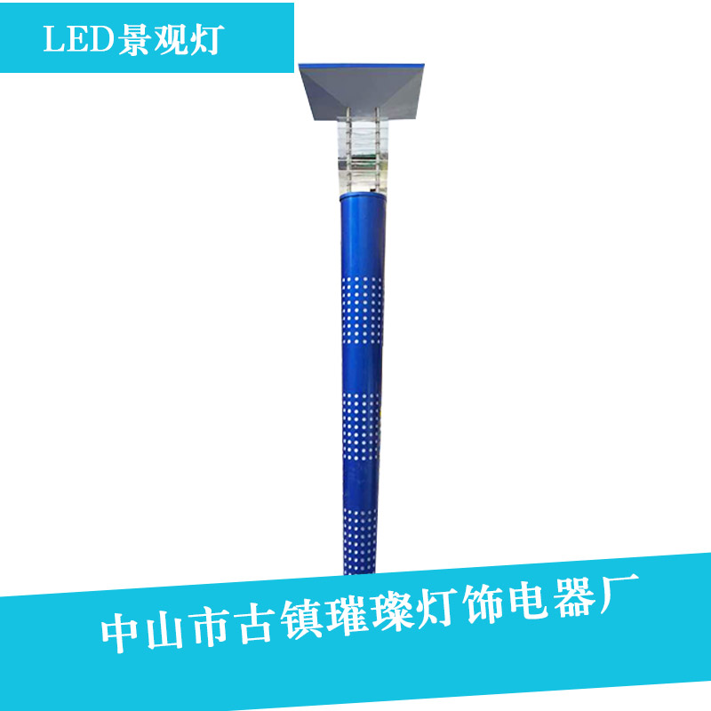 供應(yīng)LED景觀燈LED景觀燈價(jià)格led戶外景觀燈太陽能燈