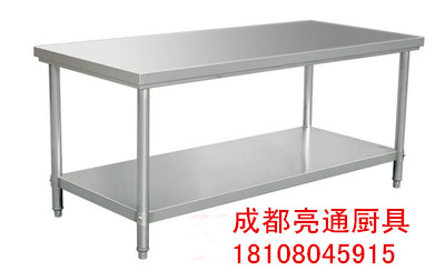 不銹鋼組裝平板工作臺打荷 操作臺