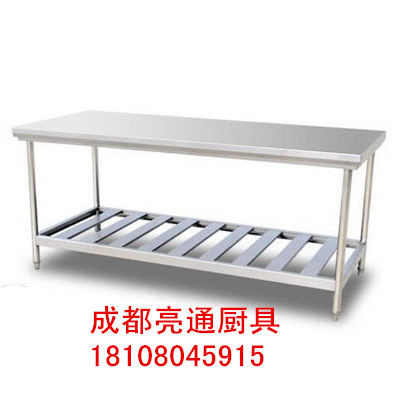 不銹鋼組裝平板工作臺打荷 操作臺