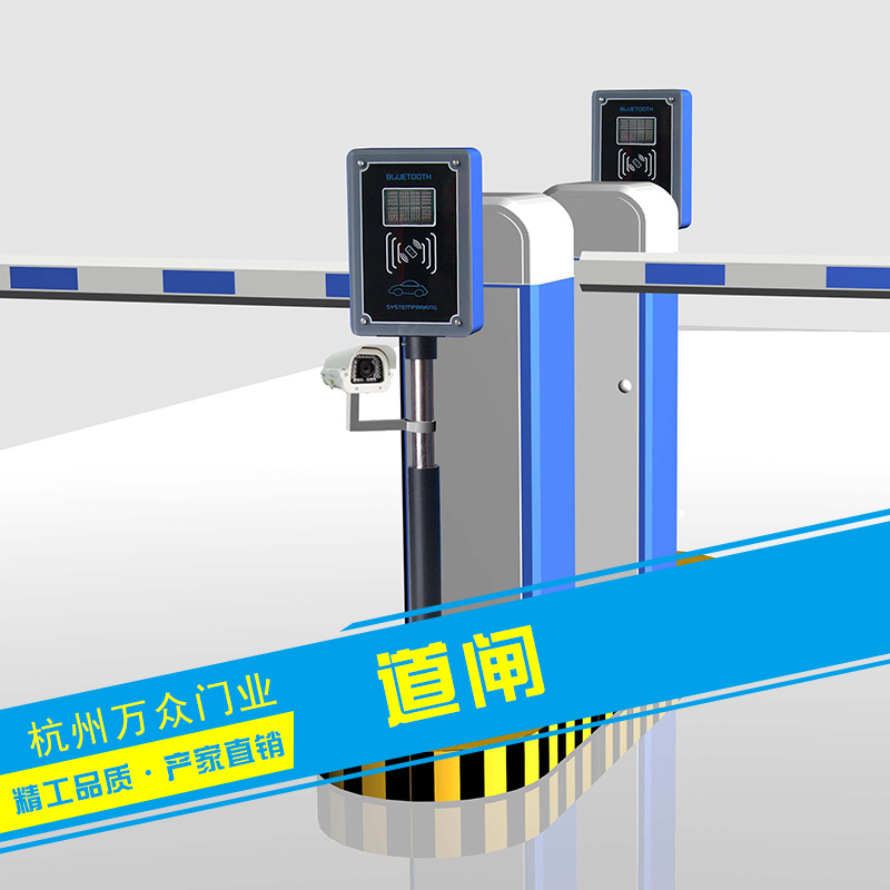 優(yōu)道閘 電動(dòng)卷閘門(mén) 電動(dòng)閘門(mén) 電動(dòng)閘