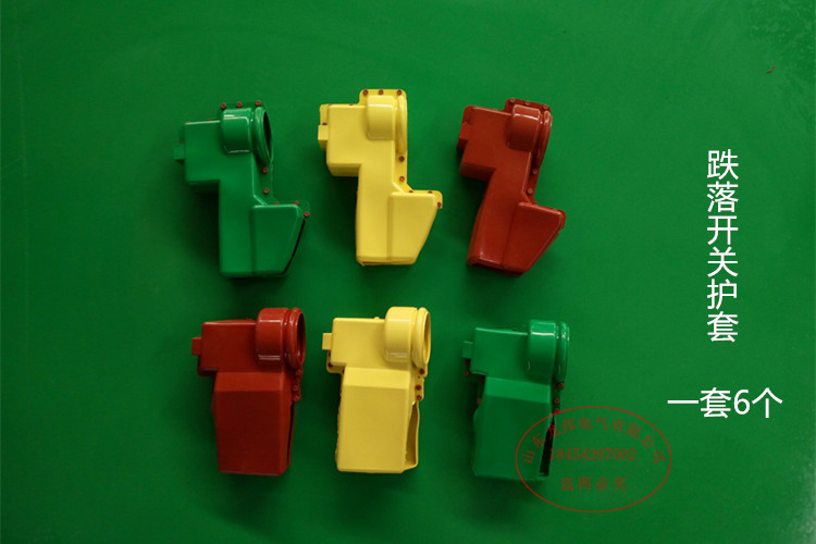 供應(yīng)10KV變壓器保護套批發(fā)，變壓器保護套價格，變壓器保護套廠家直銷