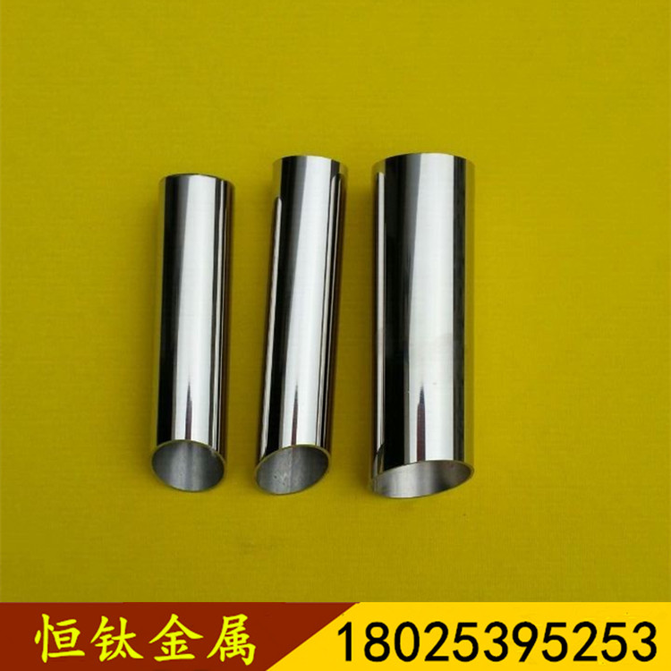 供應(yīng)用于建筑裝飾的廠家直銷304不銹鋼裝飾管光管