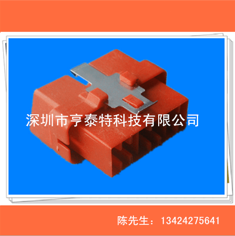 供應(yīng)OBD連接線批發(fā) OBD連接線生產(chǎn)商 OBD連接線*惠