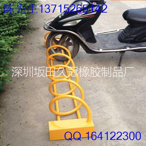 碳素鋼螺旋式自行車停車架