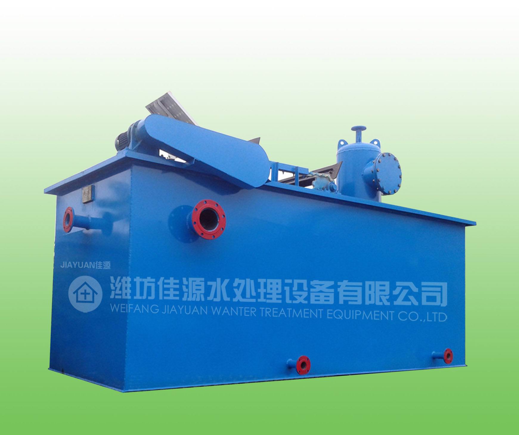 供應造紙廠污水處理設備一體式氣浮設備氣浮機廠家養(yǎng)殖廢水處理設備屠宰廢水處理設備含油廢水處理設備電鍍廢水處理設備