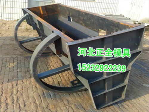 隔離墩鋼模具02 河北正全模具 專業(yè)生產(chǎn)隔離墩鋼模具