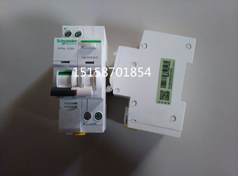 供應(yīng)施耐德小型漏電斷路器空氣開關(guān)IDPNA-63/2P63A32