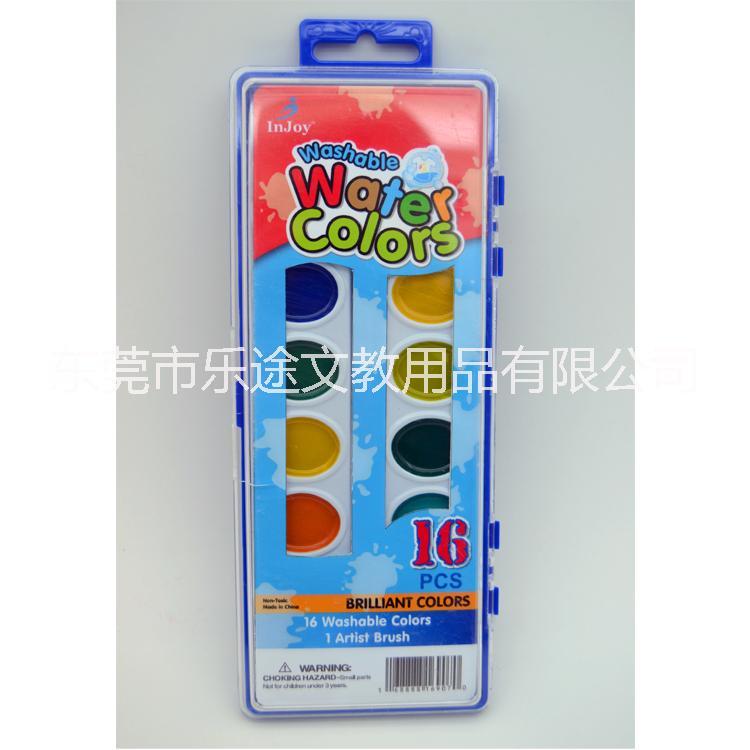 深圳扎染顏料生產(chǎn)廠家 批發(fā) 價(jià)格 圖片 行情 東莞市樂途文教用品有限公司
