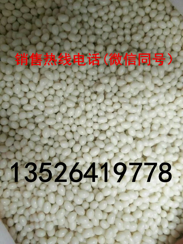 鄭州邵森裝飾材料有限公司