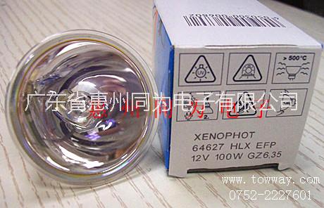 供應歐司朗 EFP64627 12V100W  GZ6.35 機器顯示屏射燈