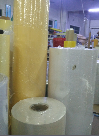 供應(yīng)用于保護(hù)膜|包裝|防油的專業(yè)供應(yīng)用于淋膜紙|包裝|防油