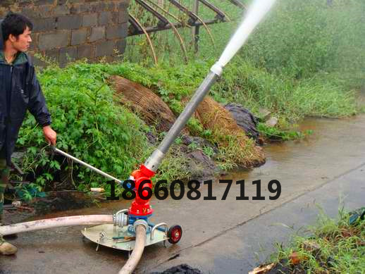 供應(yīng)PSY30拖車(chē)移動(dòng)式消防水炮