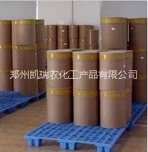 供應用于防治稻瘟病|殺菌劑的殺菌劑*唑廠家直銷批發(fā)價格合理