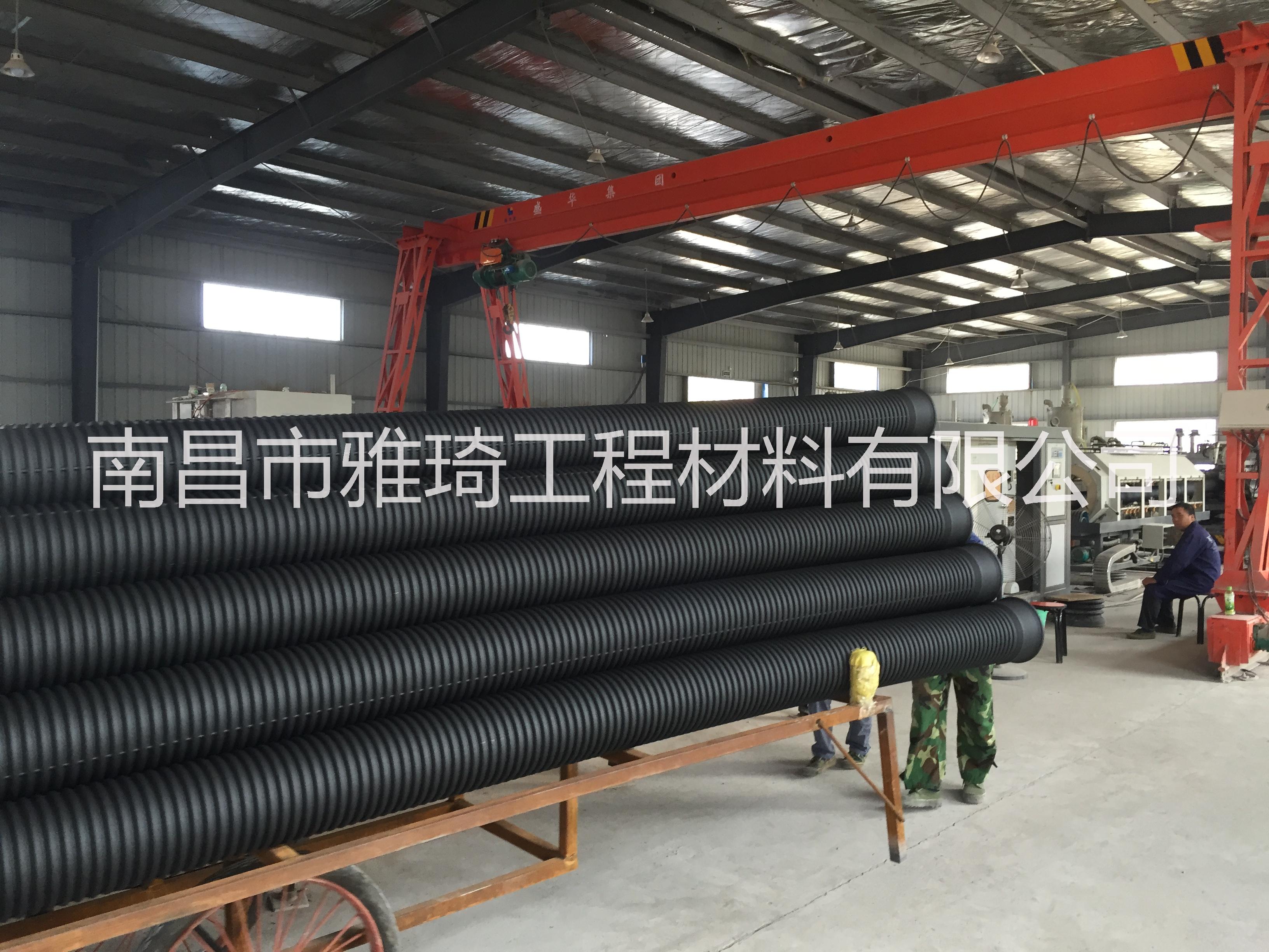 供應(yīng)波紋管、HDPE雙壁波紋管