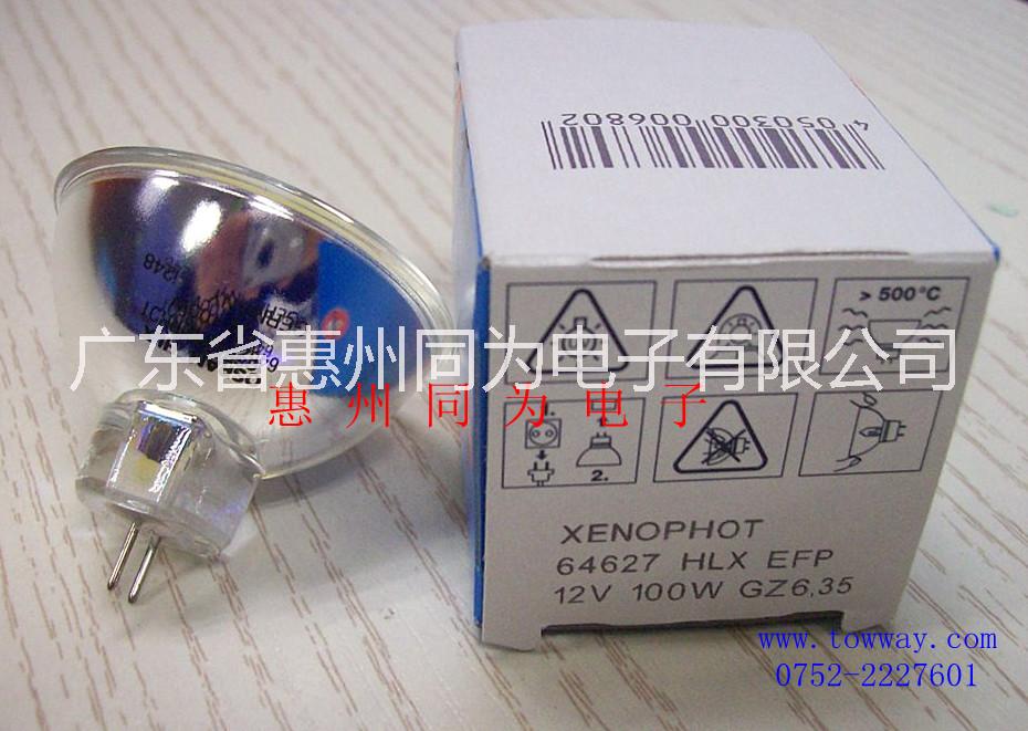 供應歐司朗 EFP64627 12V100W  GZ6.35 機器顯示屏射燈