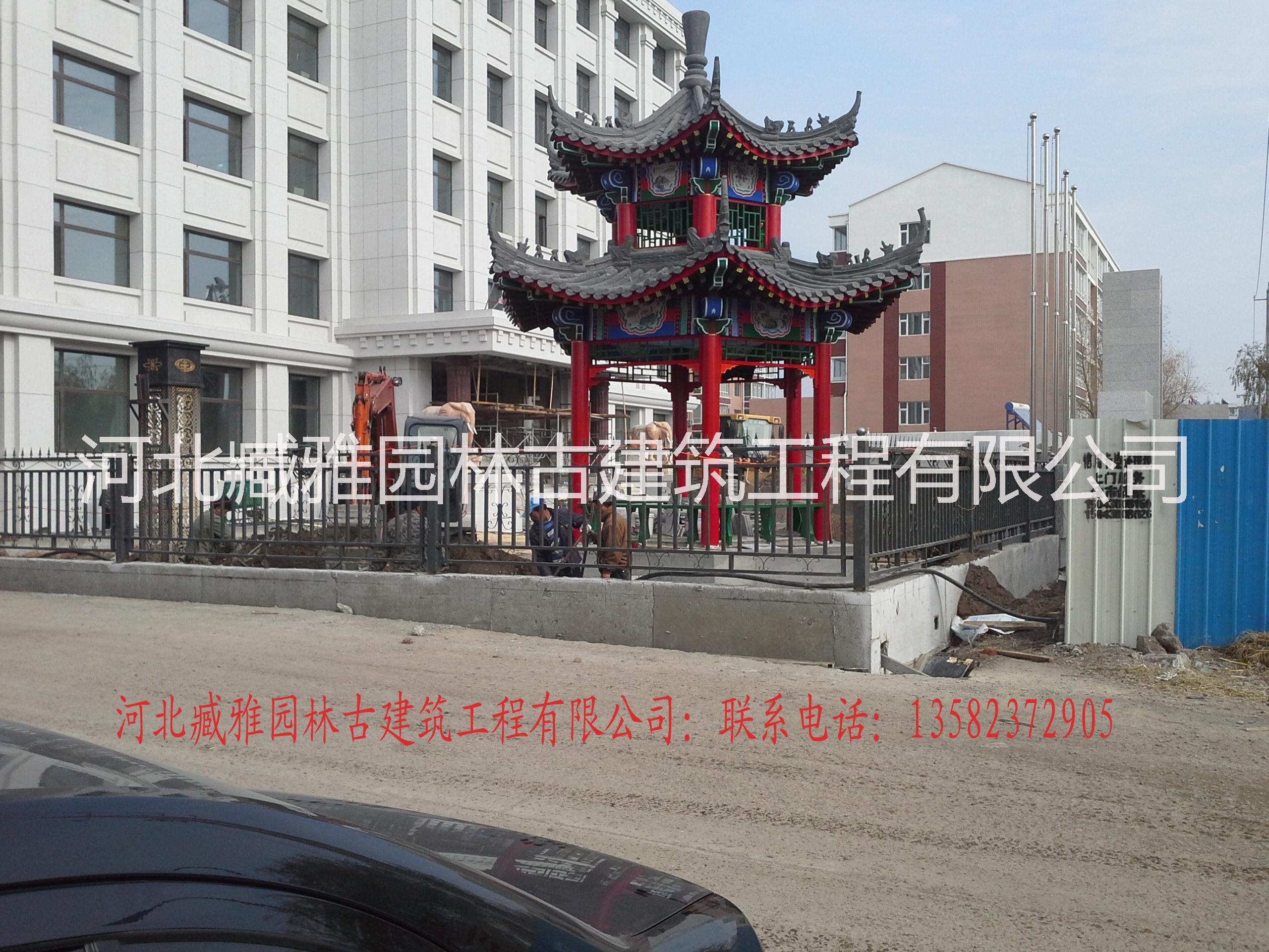 供應(yīng)邯鄲仿古建亭子涼亭13582372905-邯鄲哪里能做仿古建亭子涼亭】邯鄲亭子聯(lián)系方式