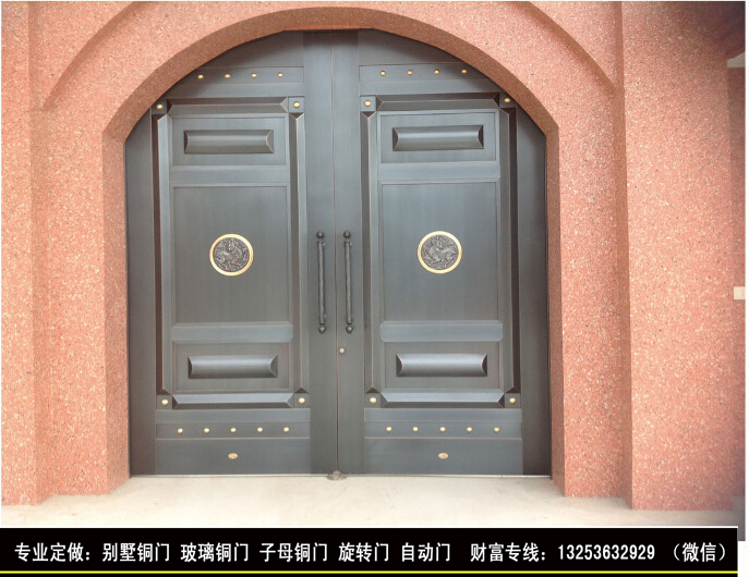 復(fù)合銅門廠家|河南（東皇）銅門 廠家直銷 送貨上門 免費(fèi)安裝