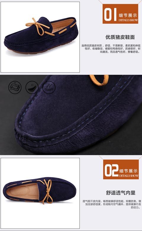 秋新款豆豆鞋批發(fā) 廠家直銷(xiāo)秋季新