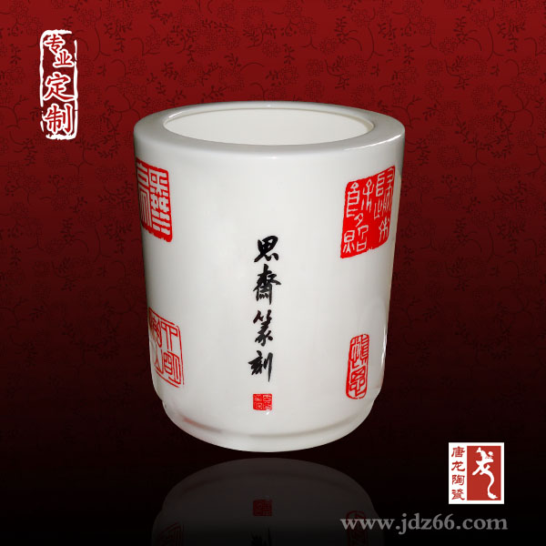 供應陶瓷筆筒定做 禮品筆筒定制