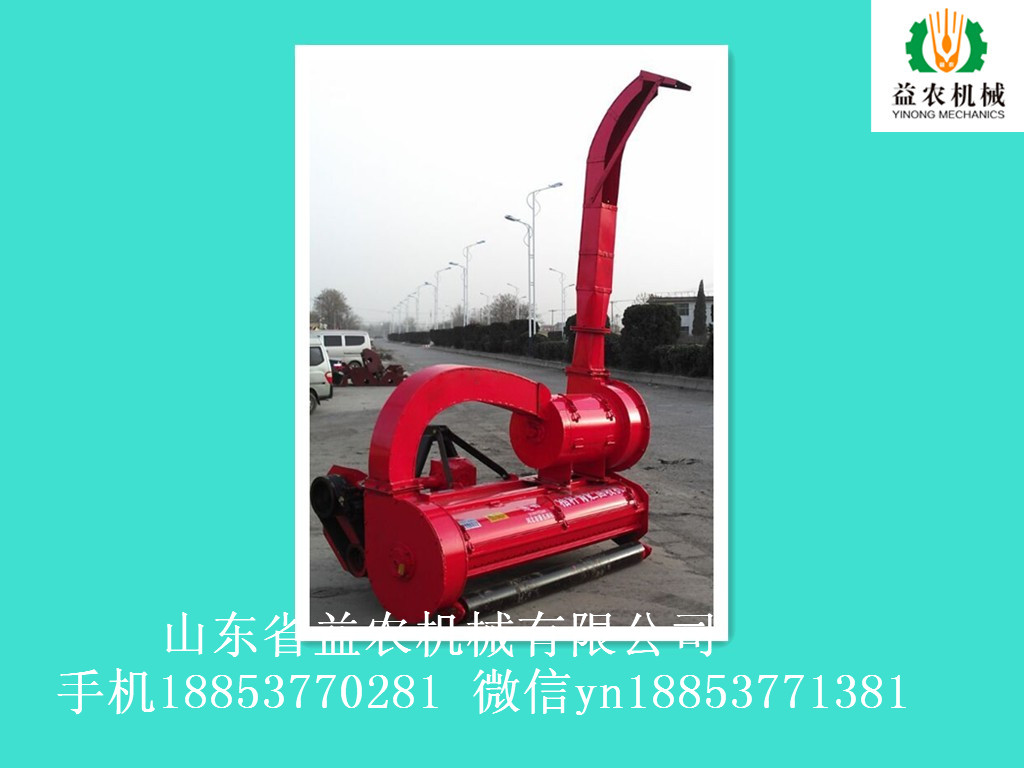 供應牛羊養(yǎng)殖的益農(nóng)玉米秸稈粉碎回收機
