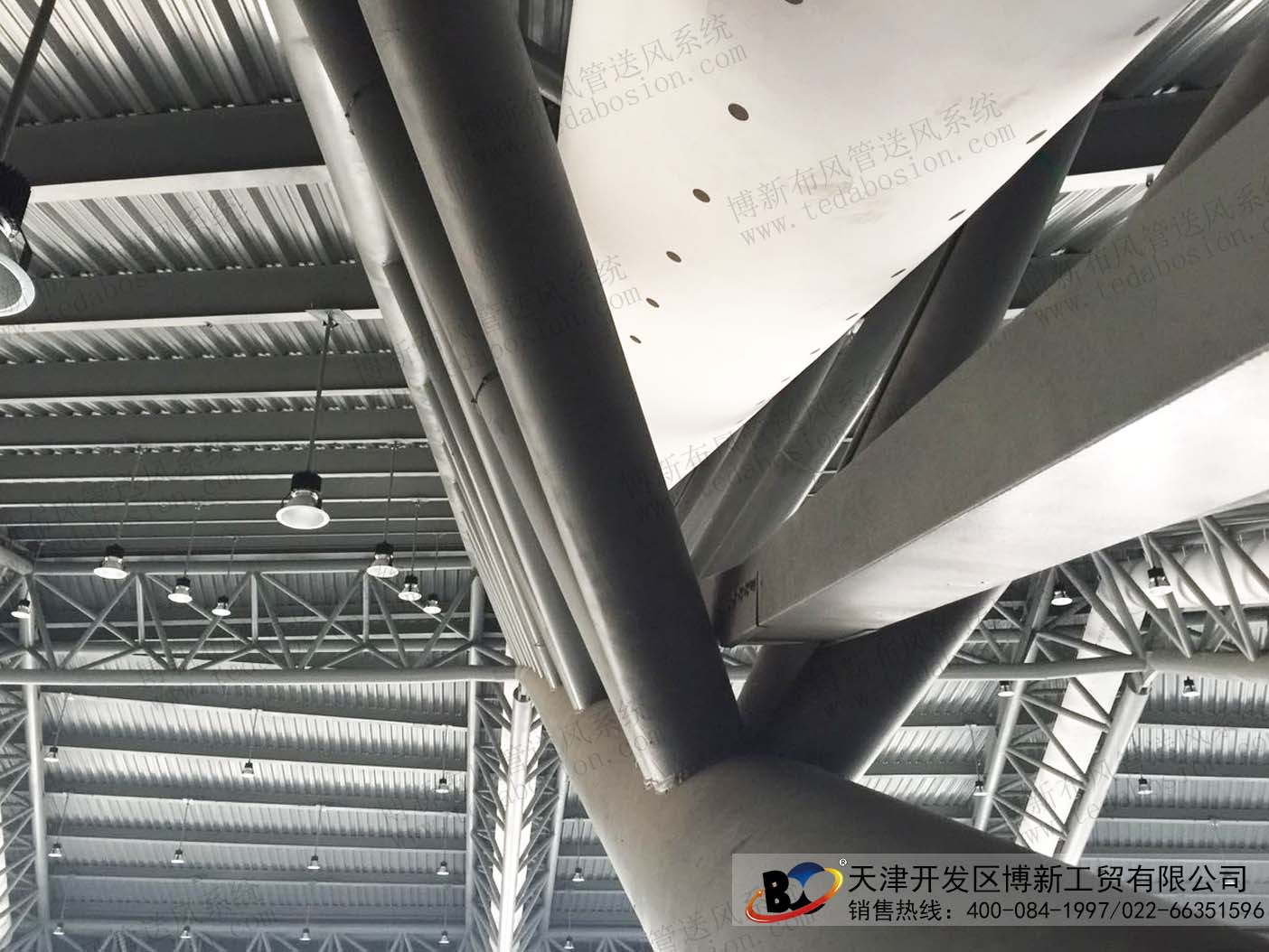 供應(yīng)布風(fēng)管天津博新布風(fēng)管物美價(jià)廉品質(zhì)保障