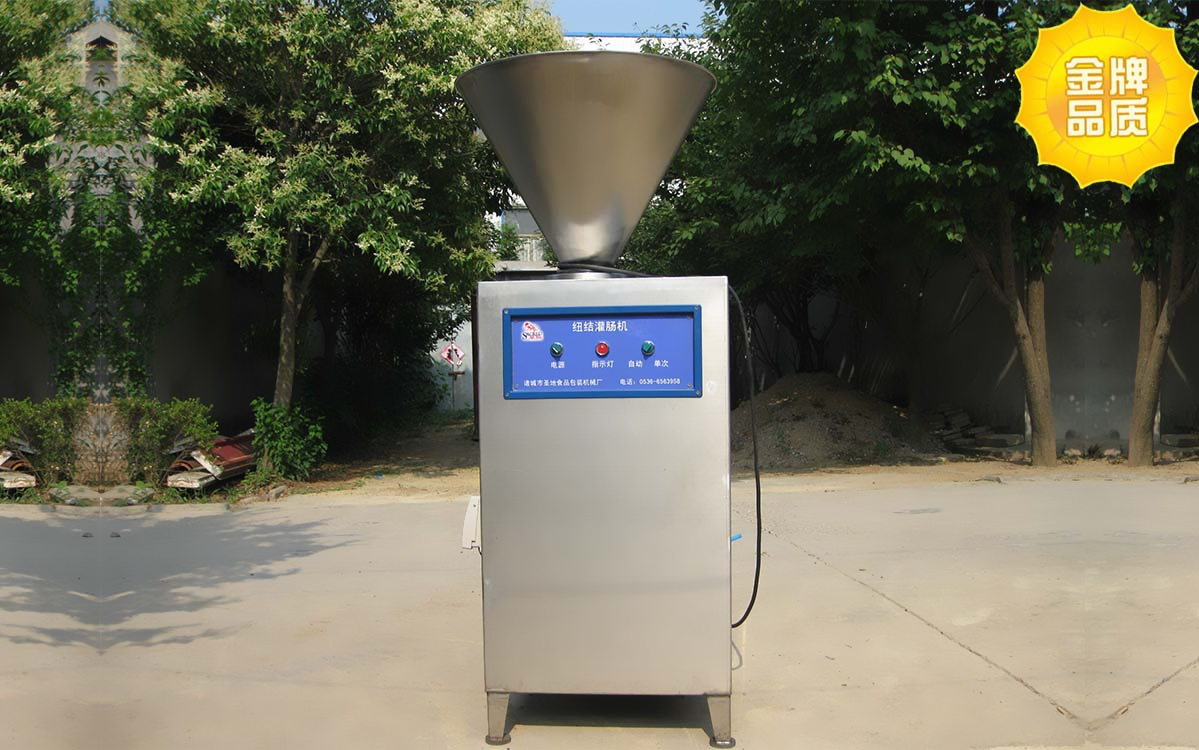 灌腸機(jī)肉加工的灌腸機(jī)YG-50香腸 灌腸機(jī)不銹