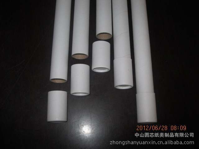 供應(yīng)LED日光燈包裝紙筒紙管(白色)