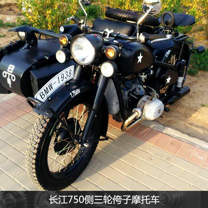 供應(yīng)全新長江750 新款長江750摩托車報(bào)價(jià)