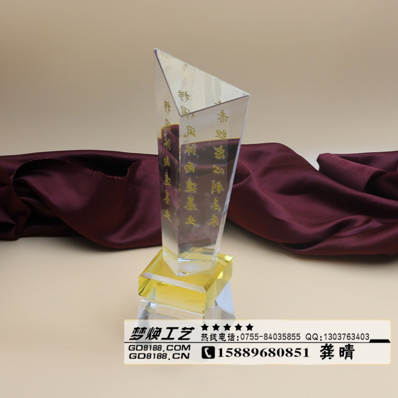 供應(yīng)愛(ài)心琉璃獎(jiǎng)杯，心形琉璃獎(jiǎng)杯，