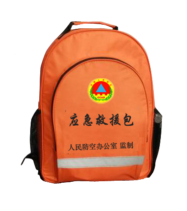 供應(yīng)啟裕HL-160221R家庭應(yīng)急包
