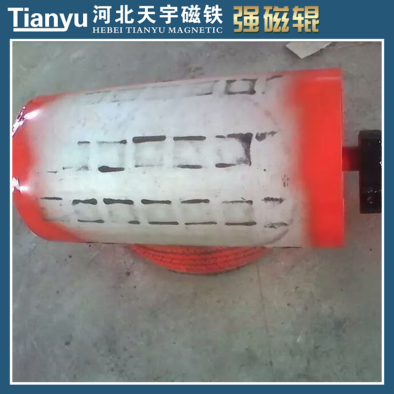 強磁輥 強磁輥廠家 河北強磁輥批發(fā) 磁力架 哪里有 批發(fā)定做