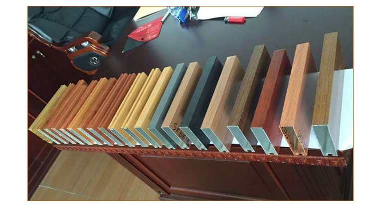 供應(yīng)廣東型材方通 廣東型材方通生產(chǎn)廠家 廣京鋁業(yè)