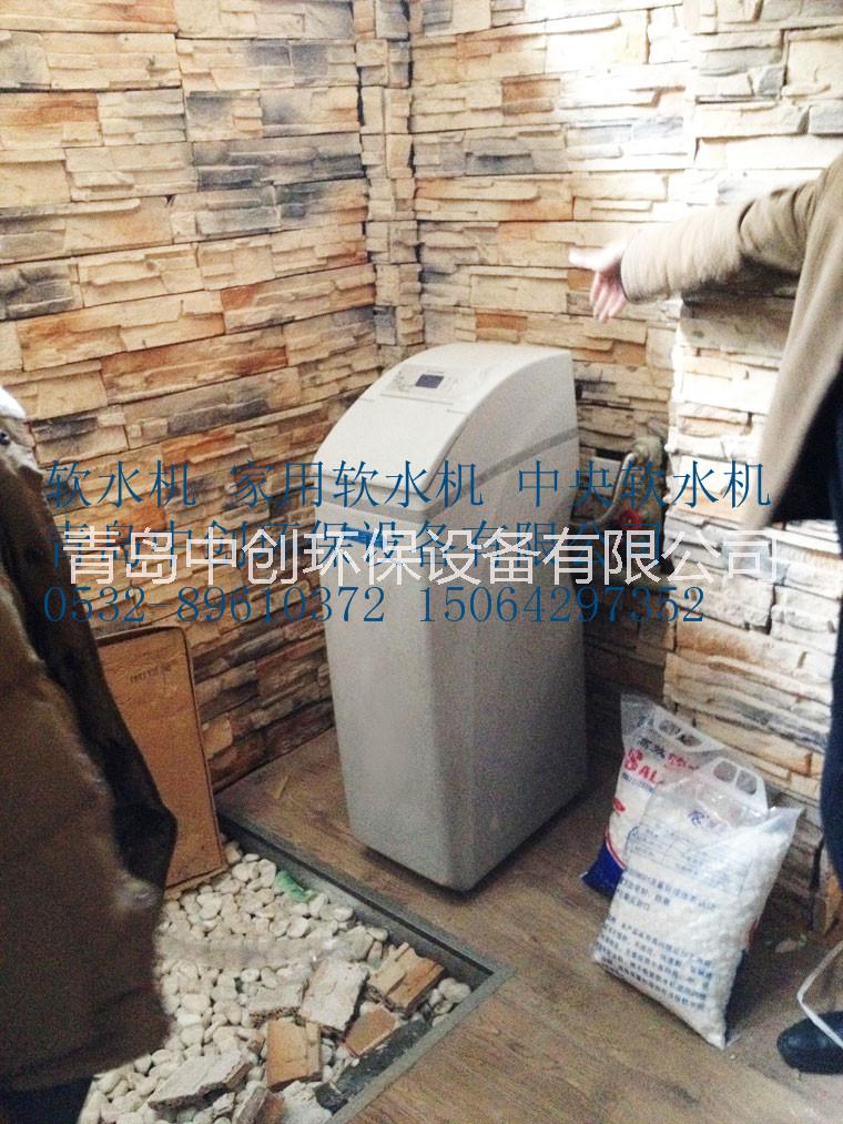 供應(yīng)用于軟水的潤萊軟水機平度代理